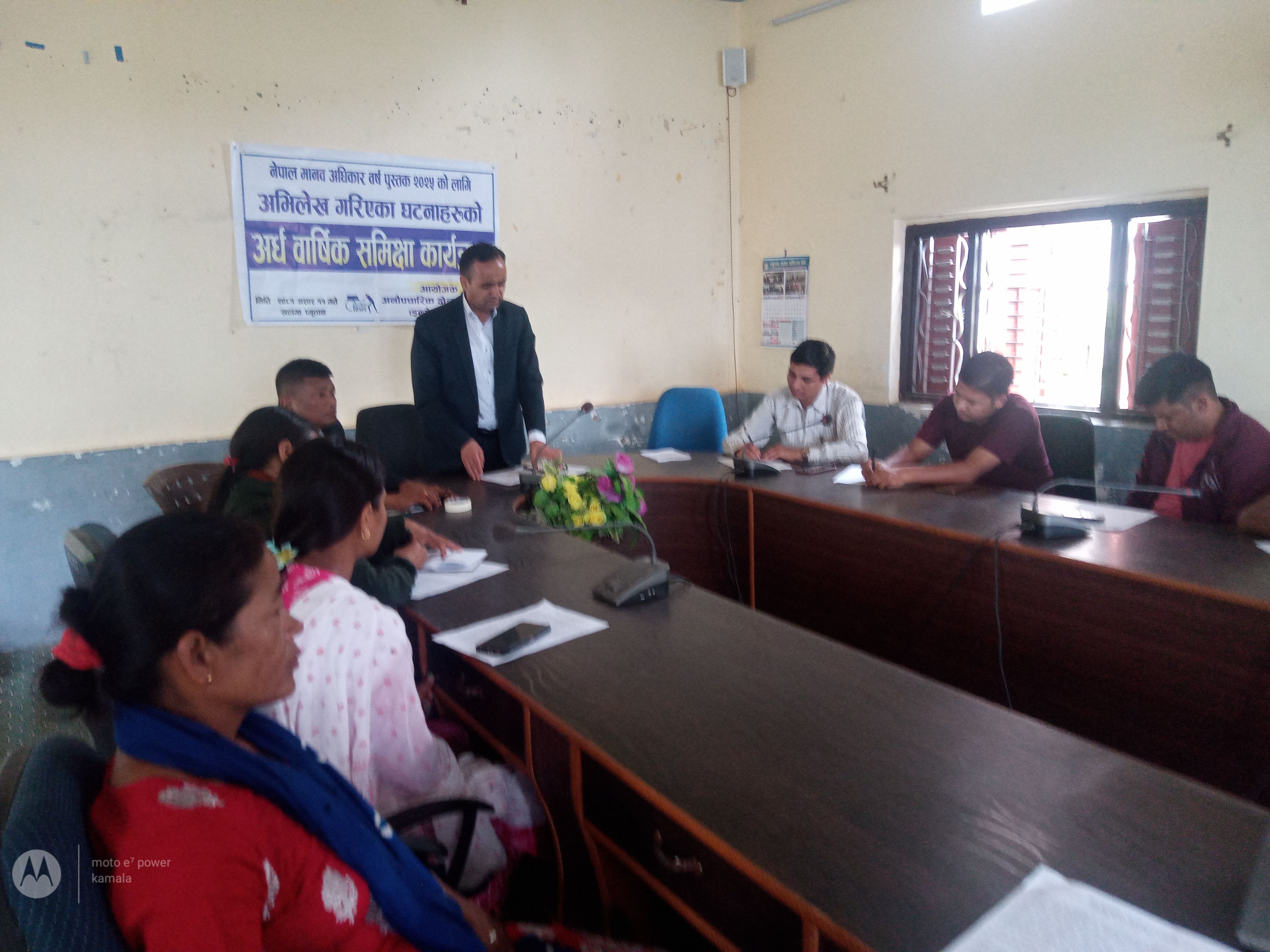 Photo26062024Pyuthan1