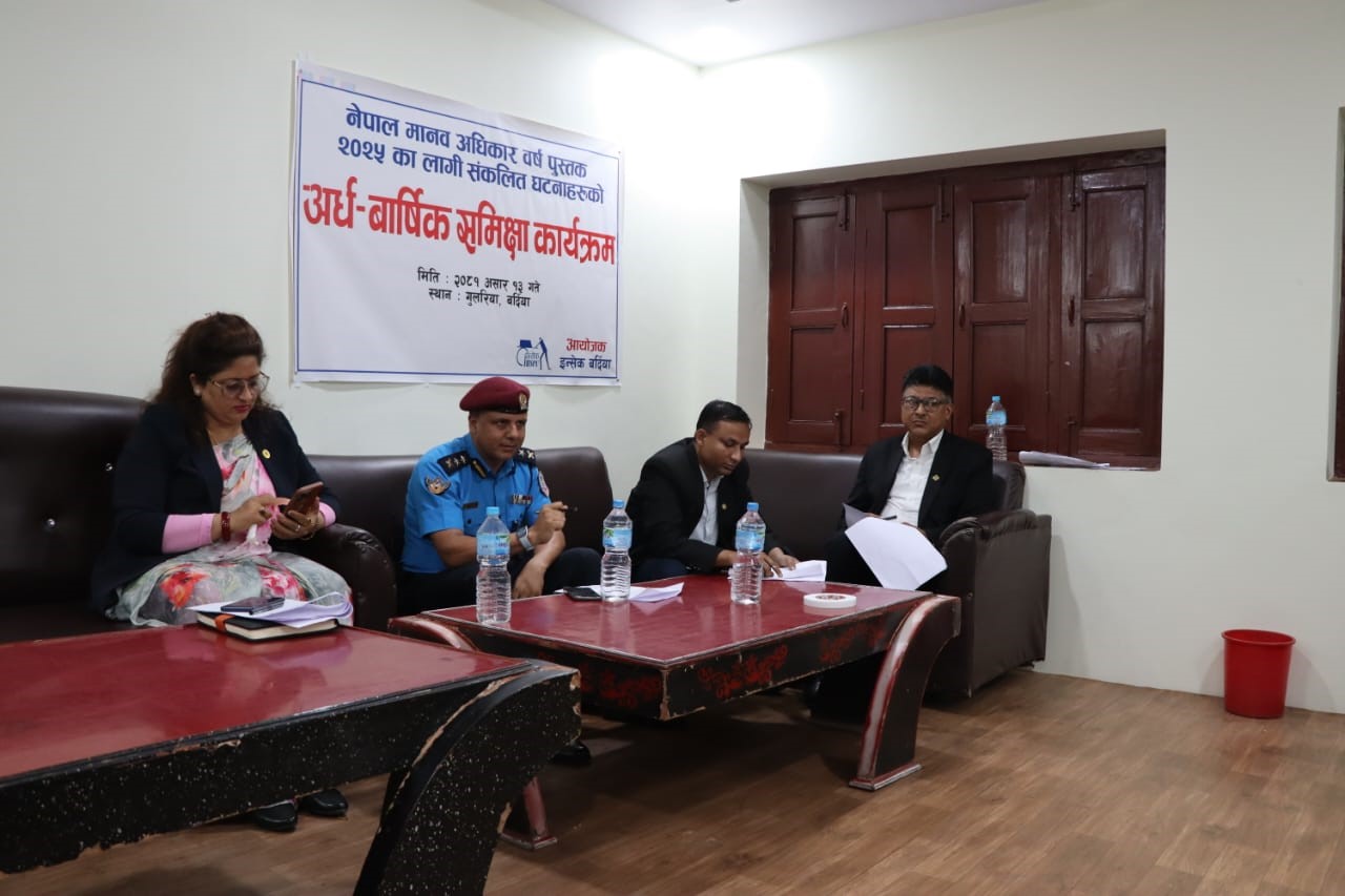Photo28062024Bardiya1