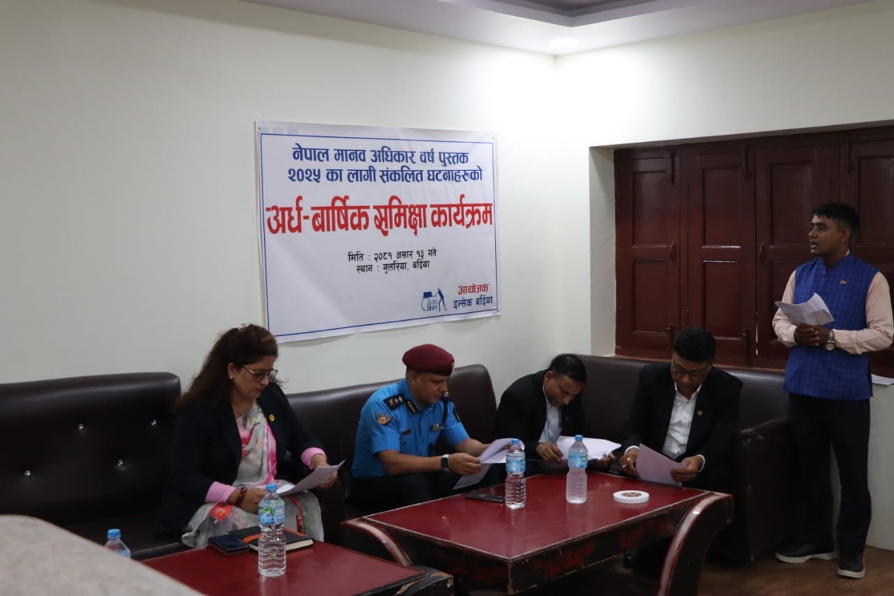 Photo28062024Bardiya3