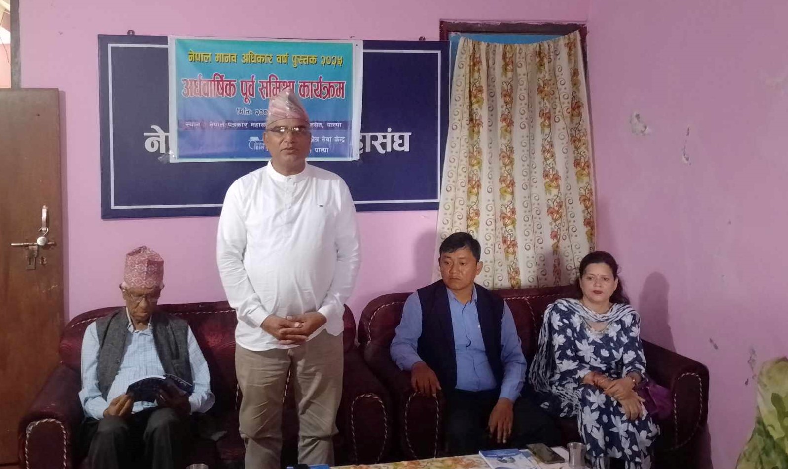 Photo28062024Palpa