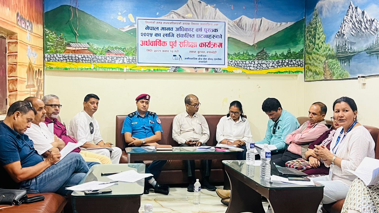Photo28062024Rupandehi