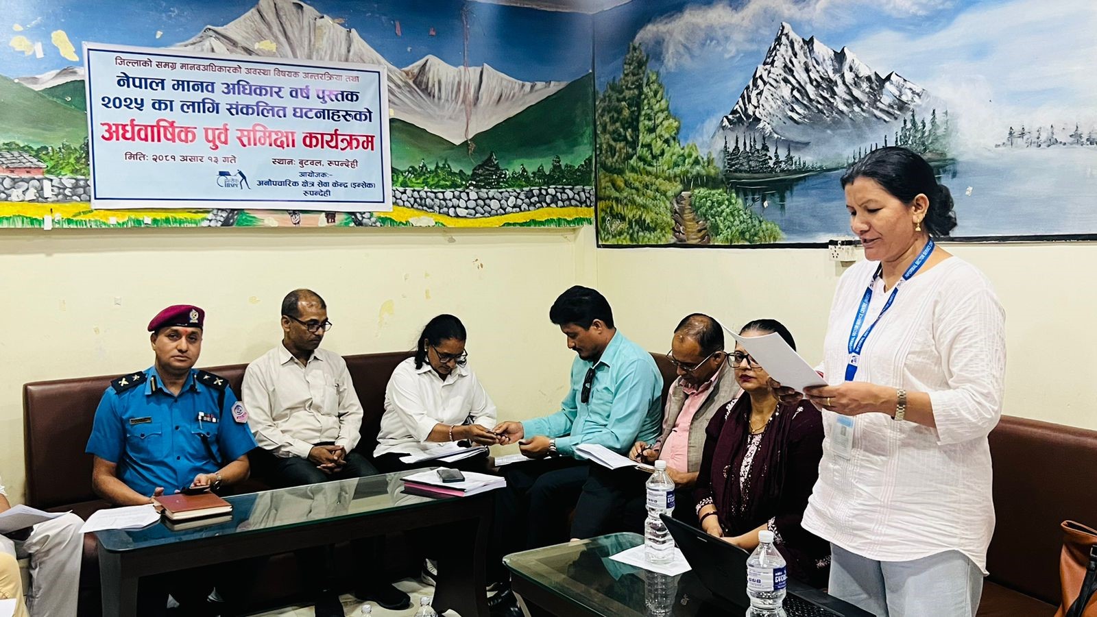 Photo28062024Rupandehi1