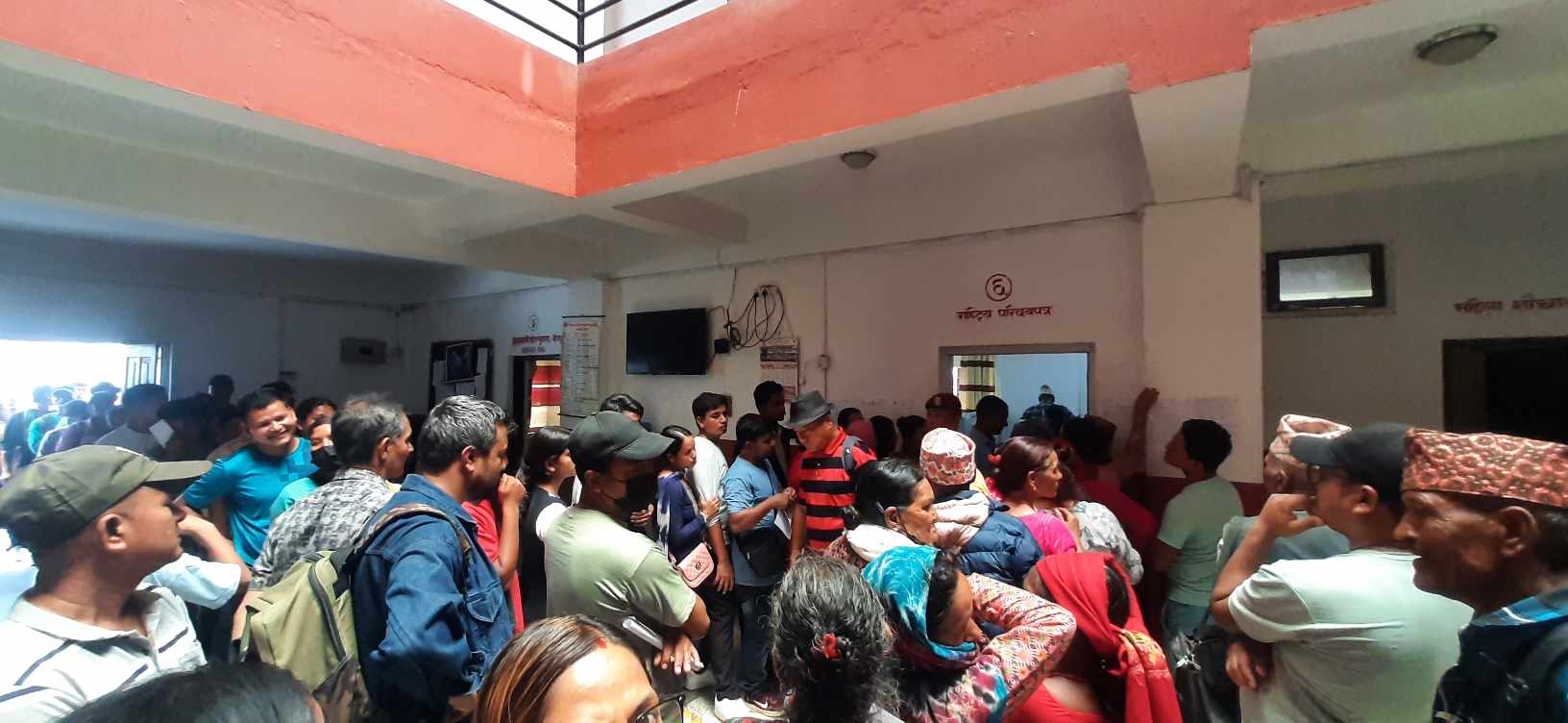 Photo29062024Gulmi