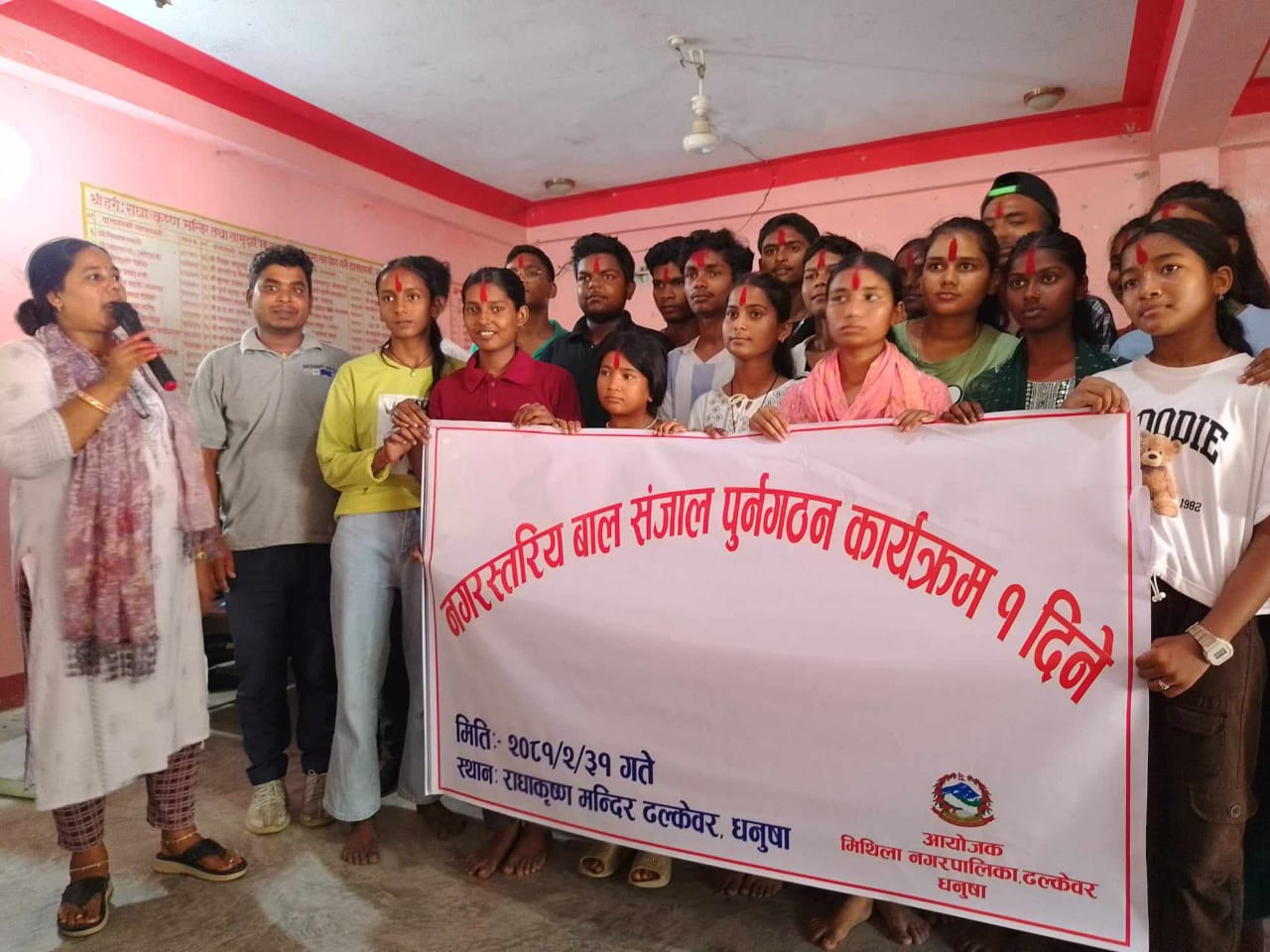 WhatsApp Image 2024-06-15 at 7.34.45 PM (1)