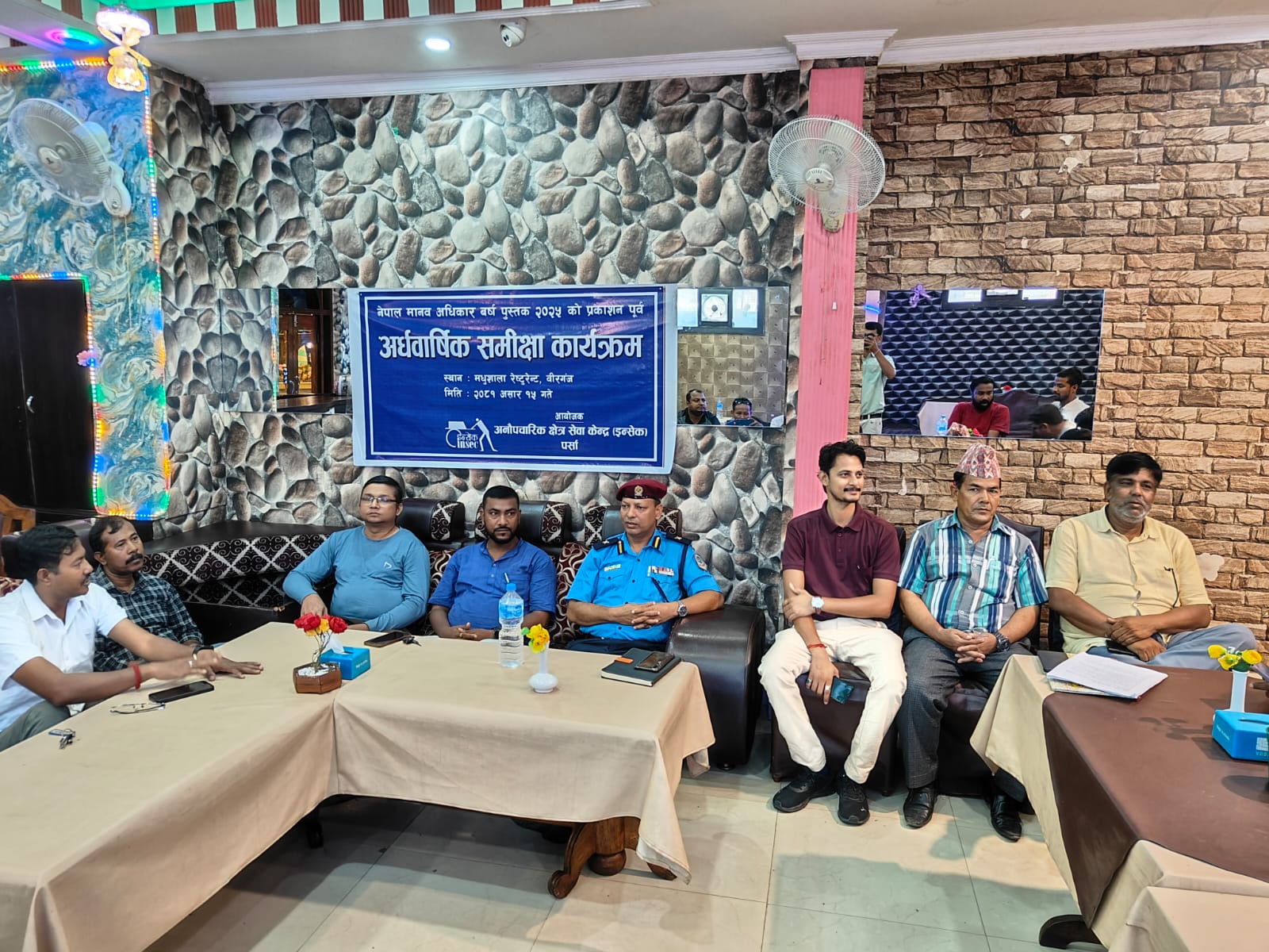 WhatsApp Image 2024-06-29 at 11.21.18 AM