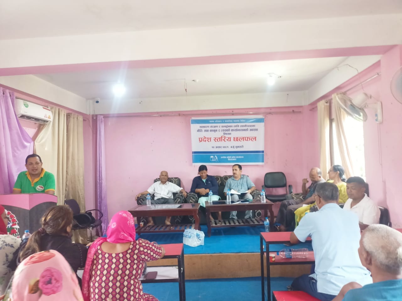 photo 20240626 sunsari