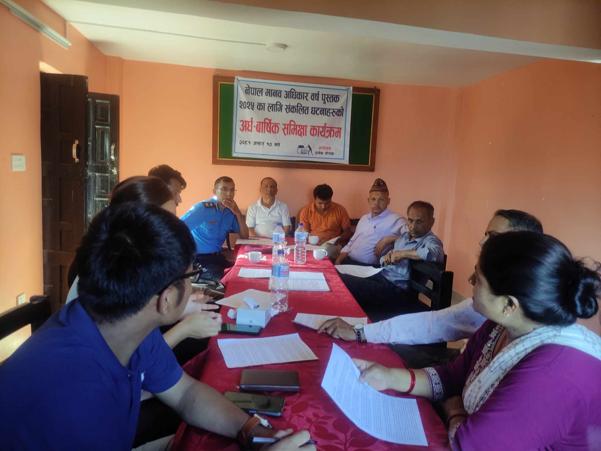 photo1 081311gorkha