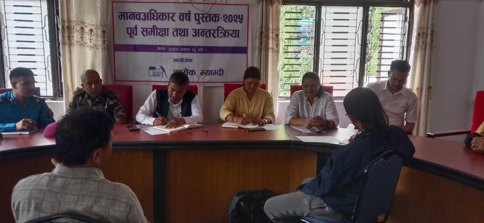 photo3081313myagdi