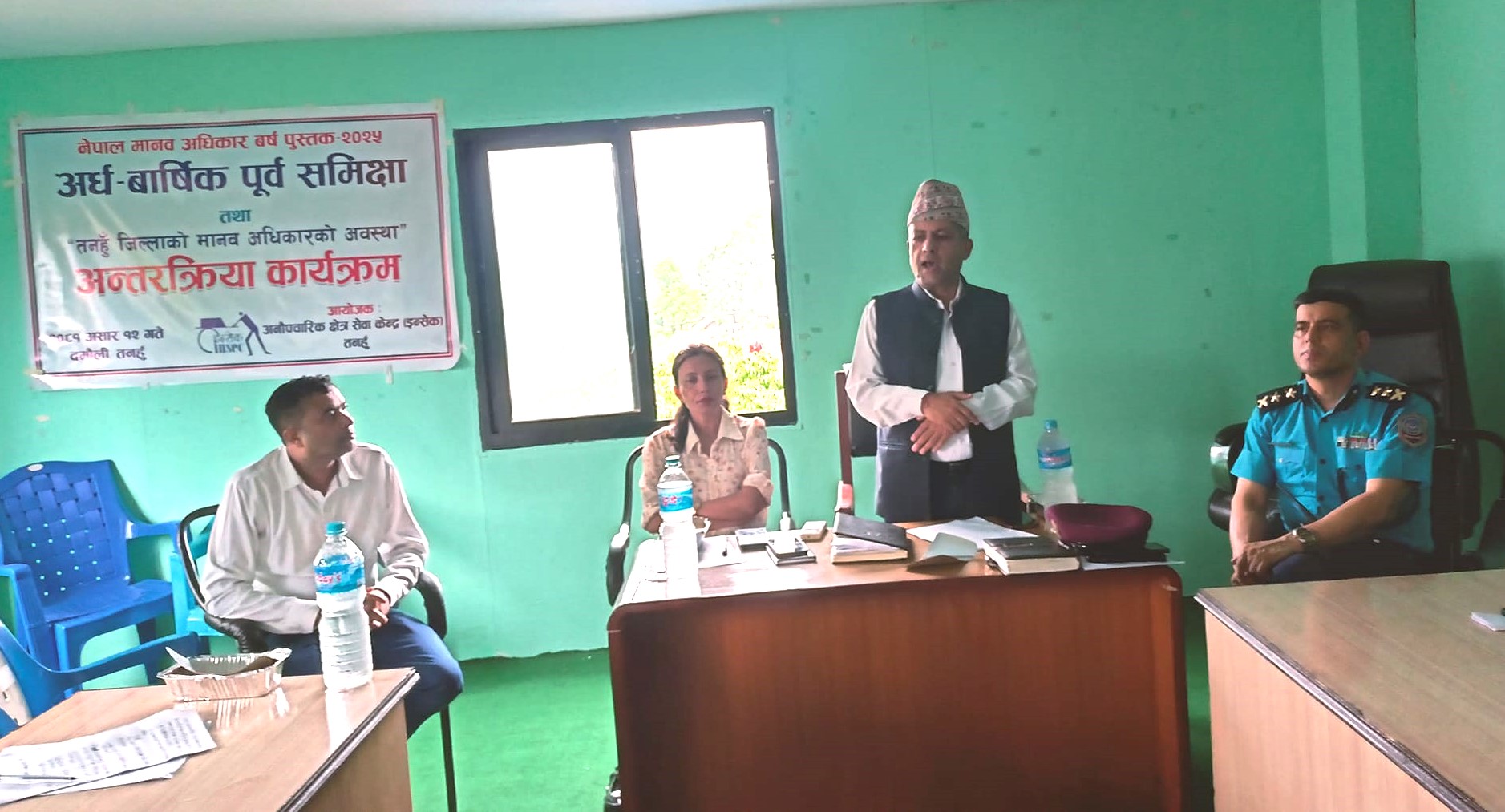 photo4081313tanahun