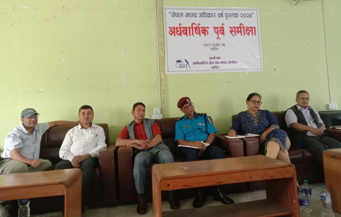 Dhading2Photo20810314