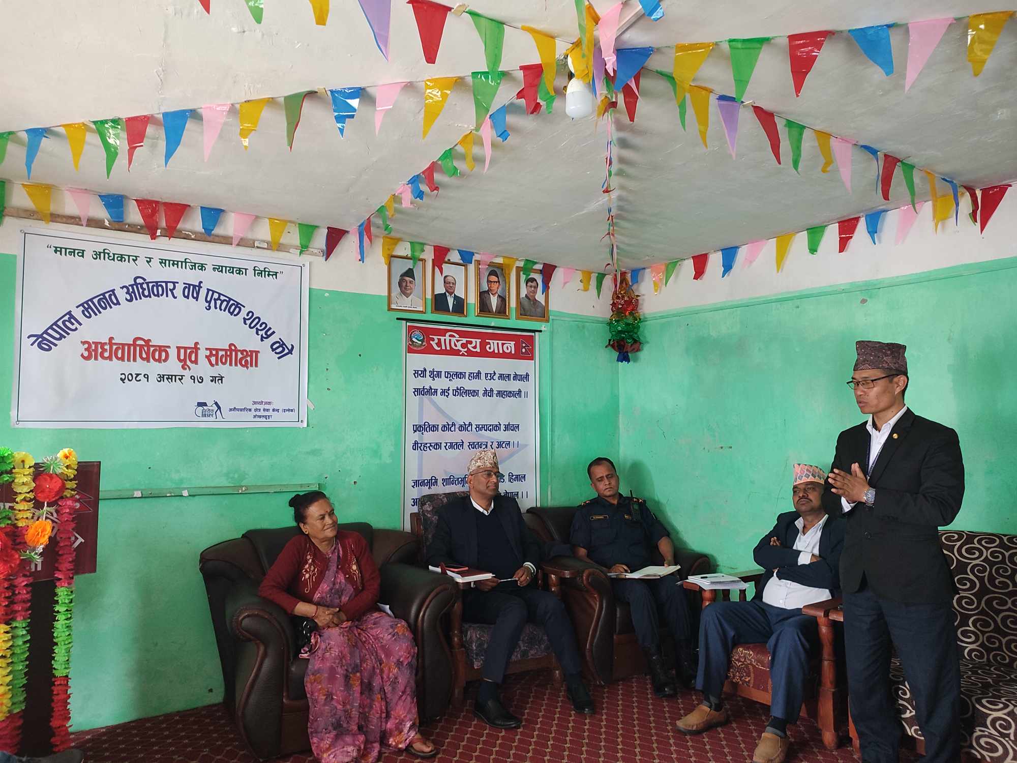 Photo 20240701 Okhaldhunga (5)