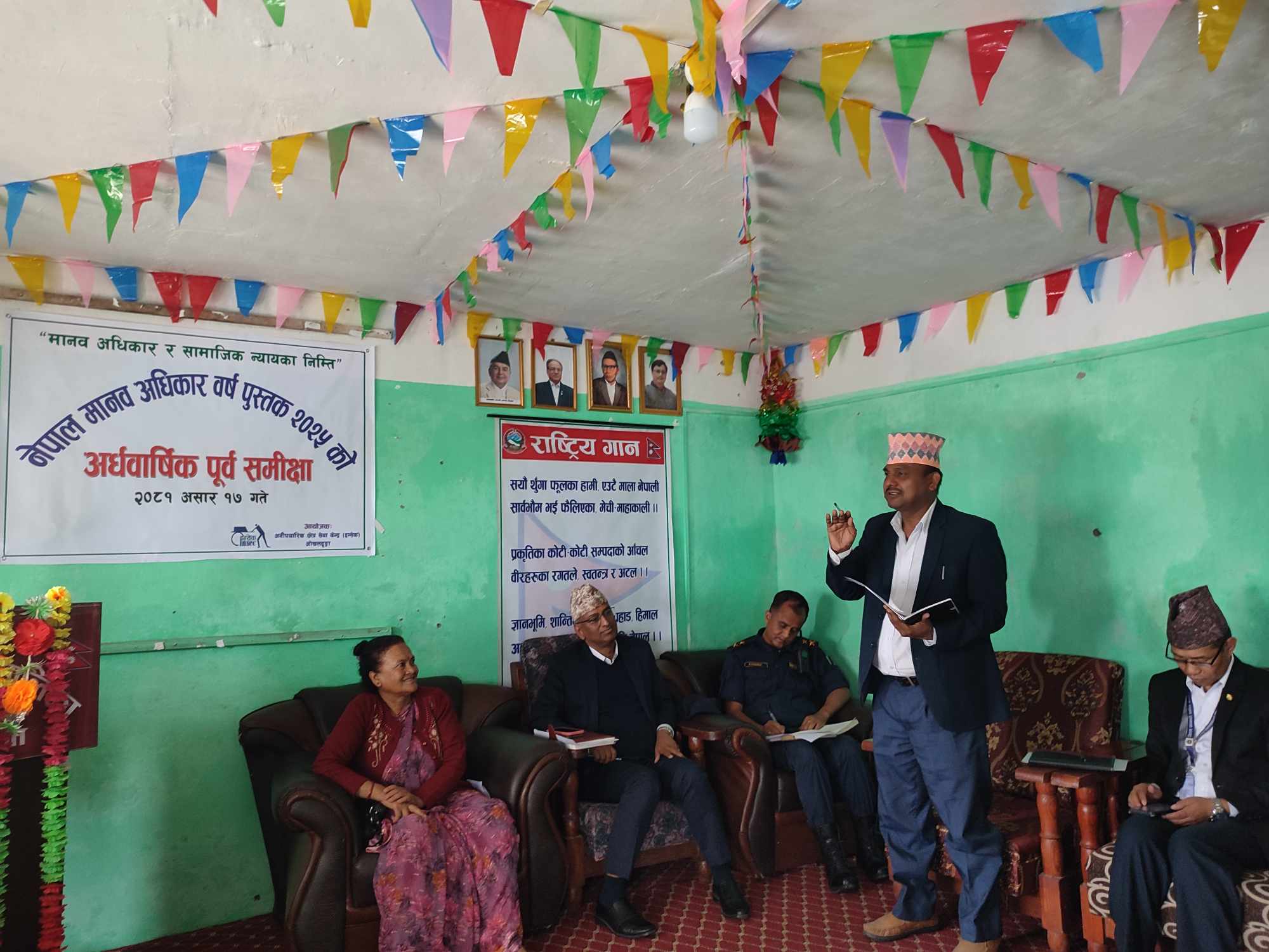 Photo 20240701 Okhaldhunga (6)