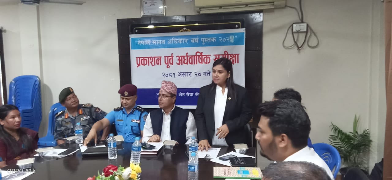 Photo 20240704 Jhapa (1)