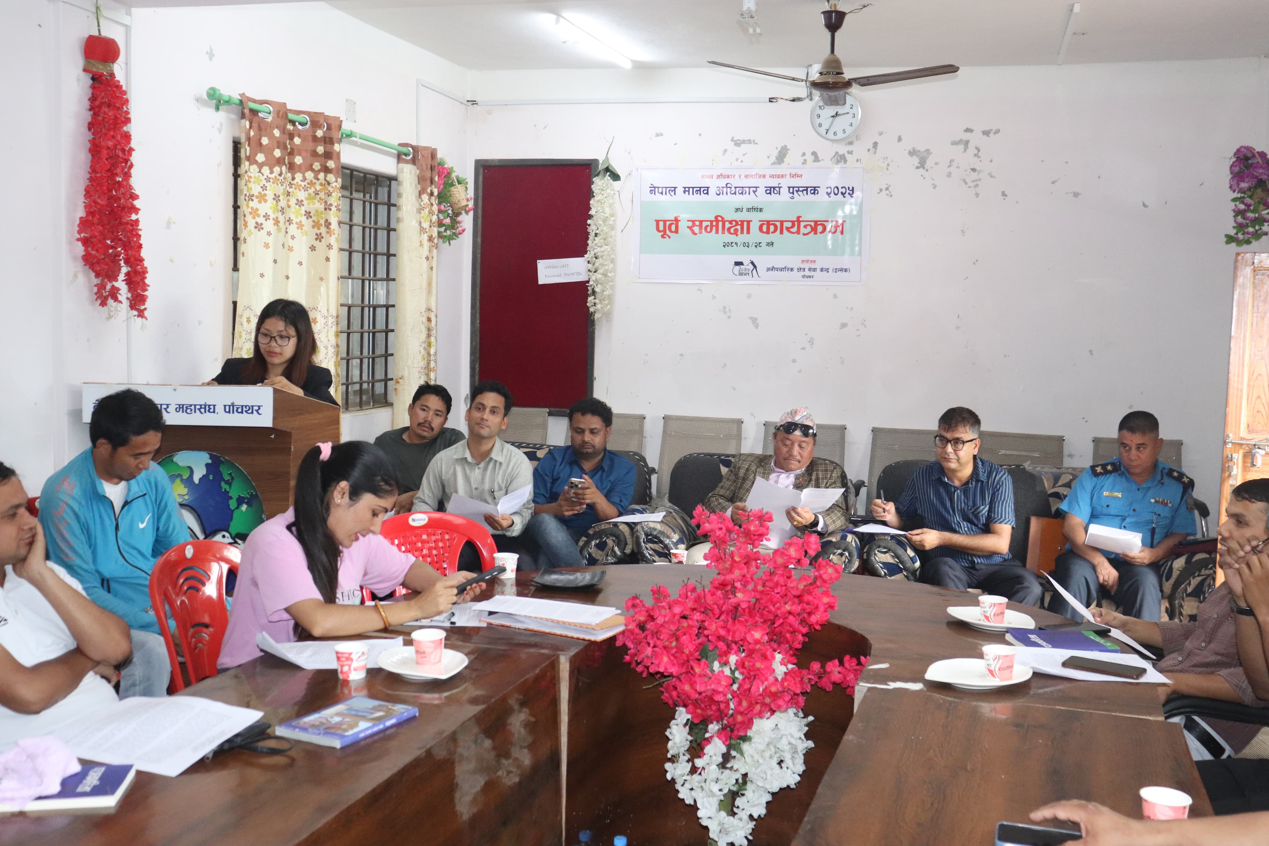 Photo 20240712 Pachathar (1)