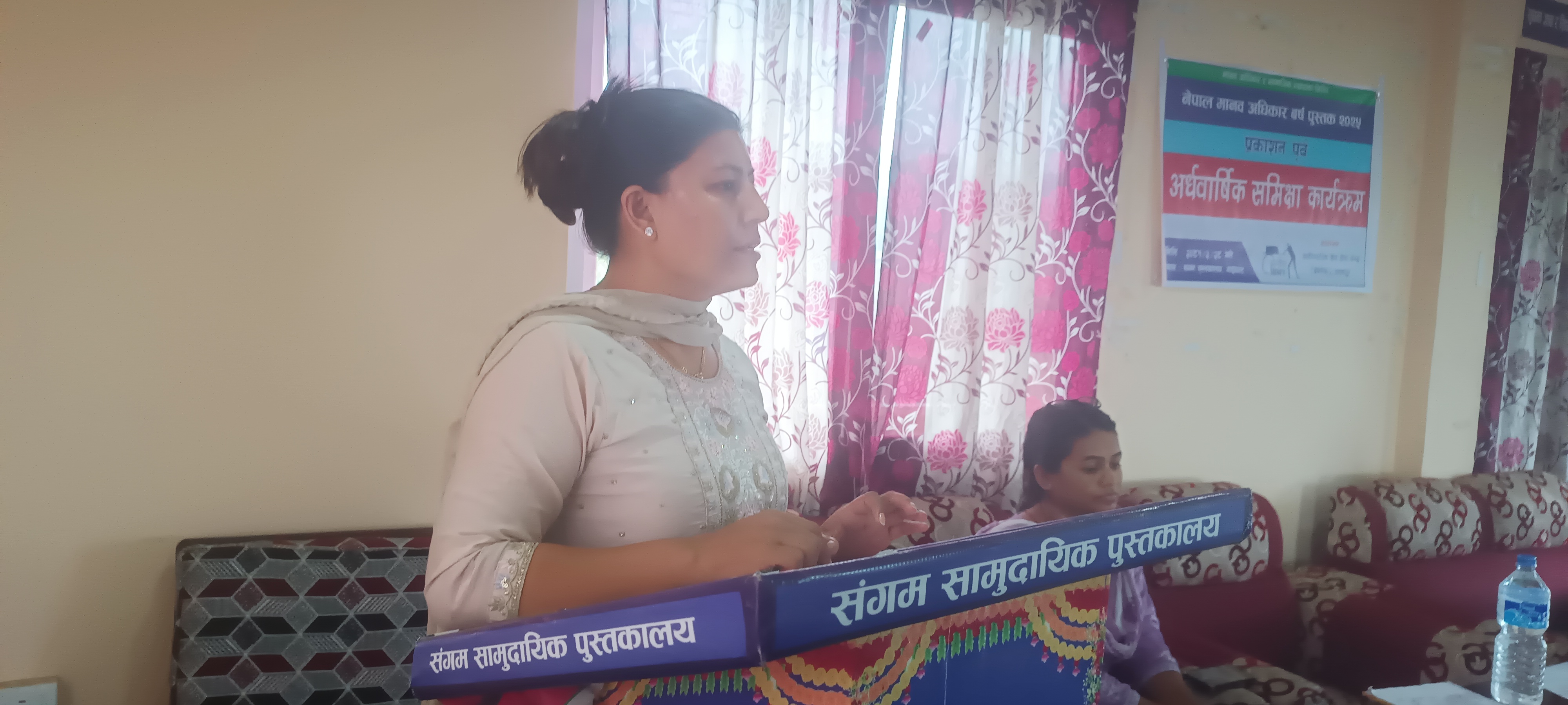 Photo 20240712 Udayapur (2)