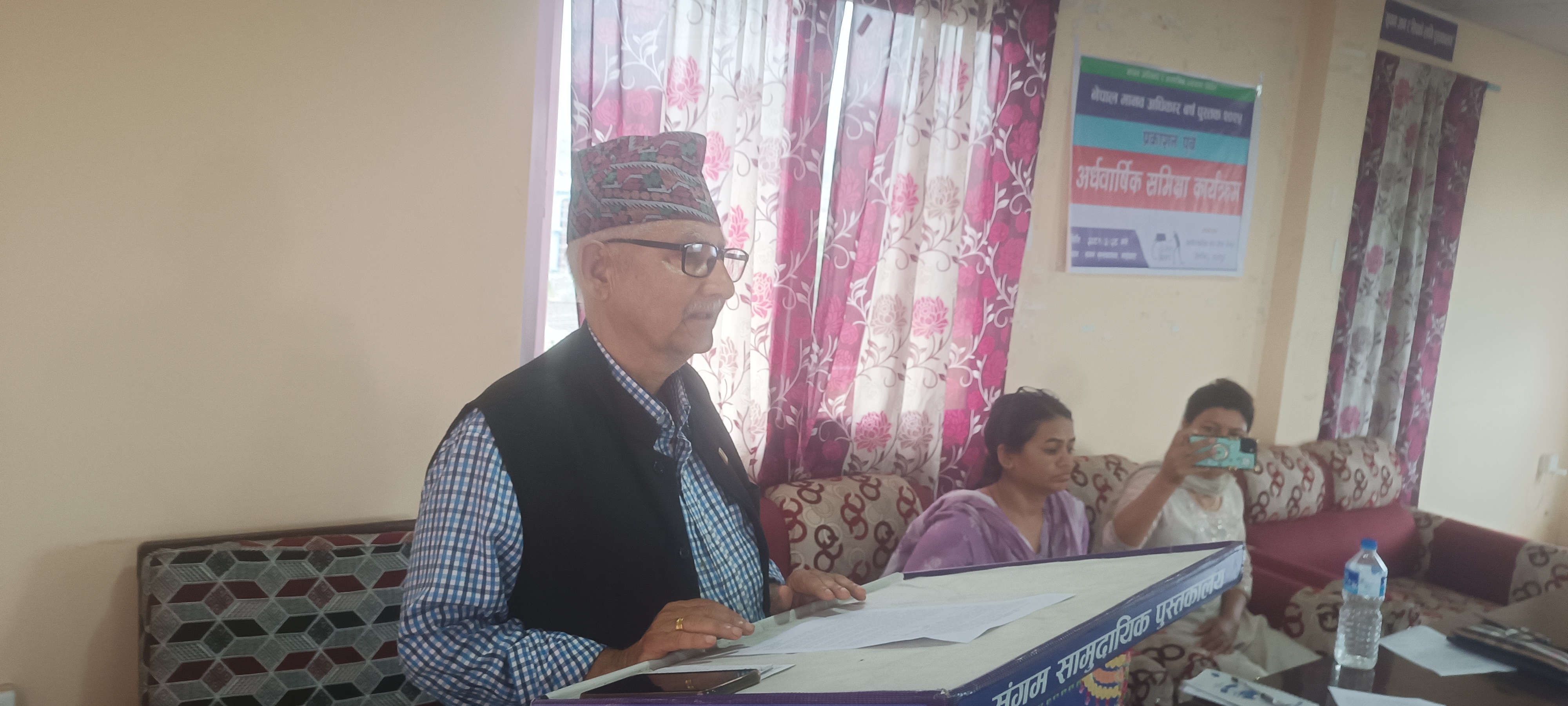 Photo 20240712 Udayapur (3)