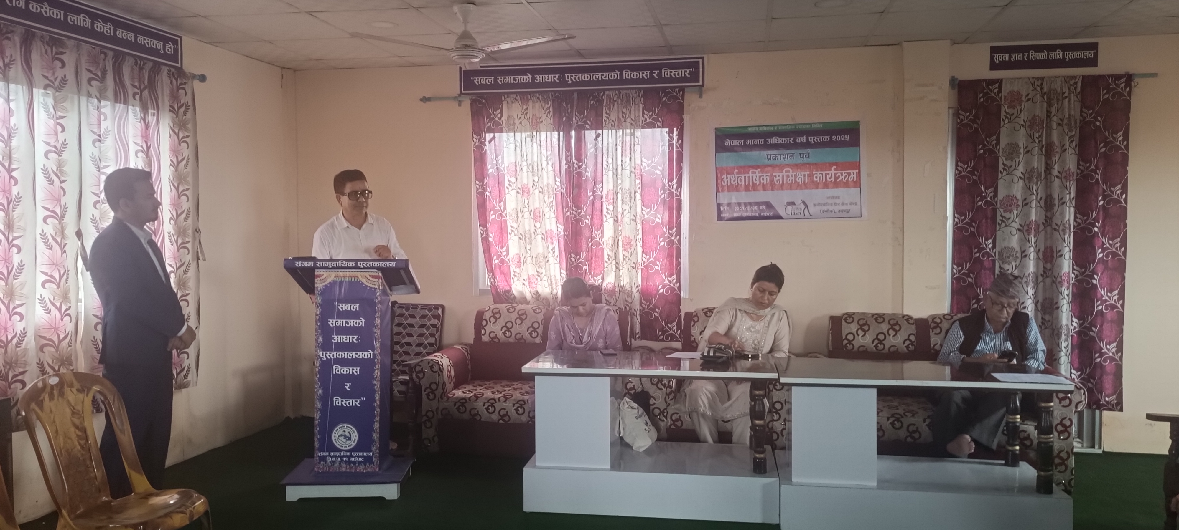 Photo 20240712 Udayapur (4)