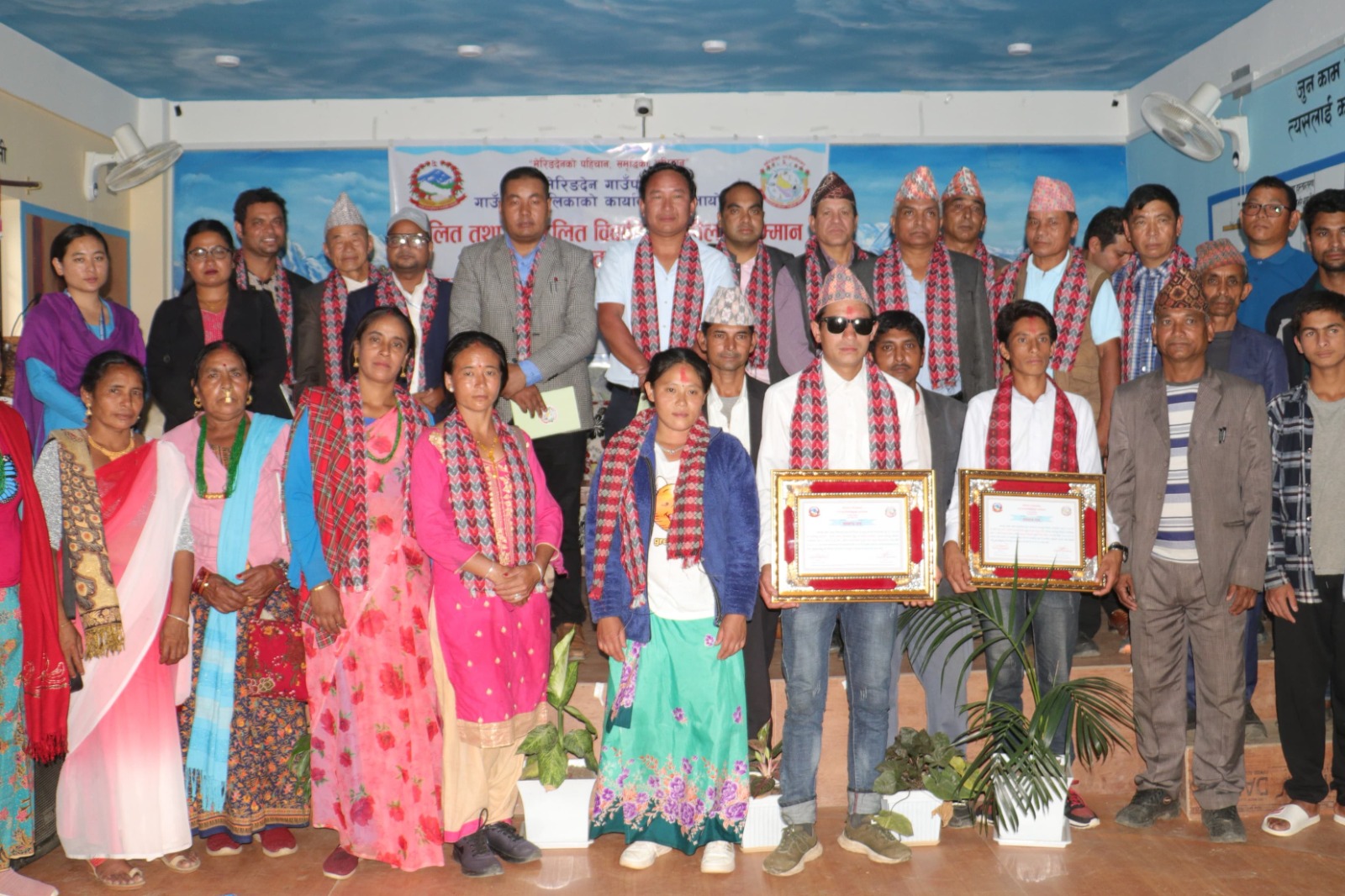 Photo 20240713 Taplejung (6)