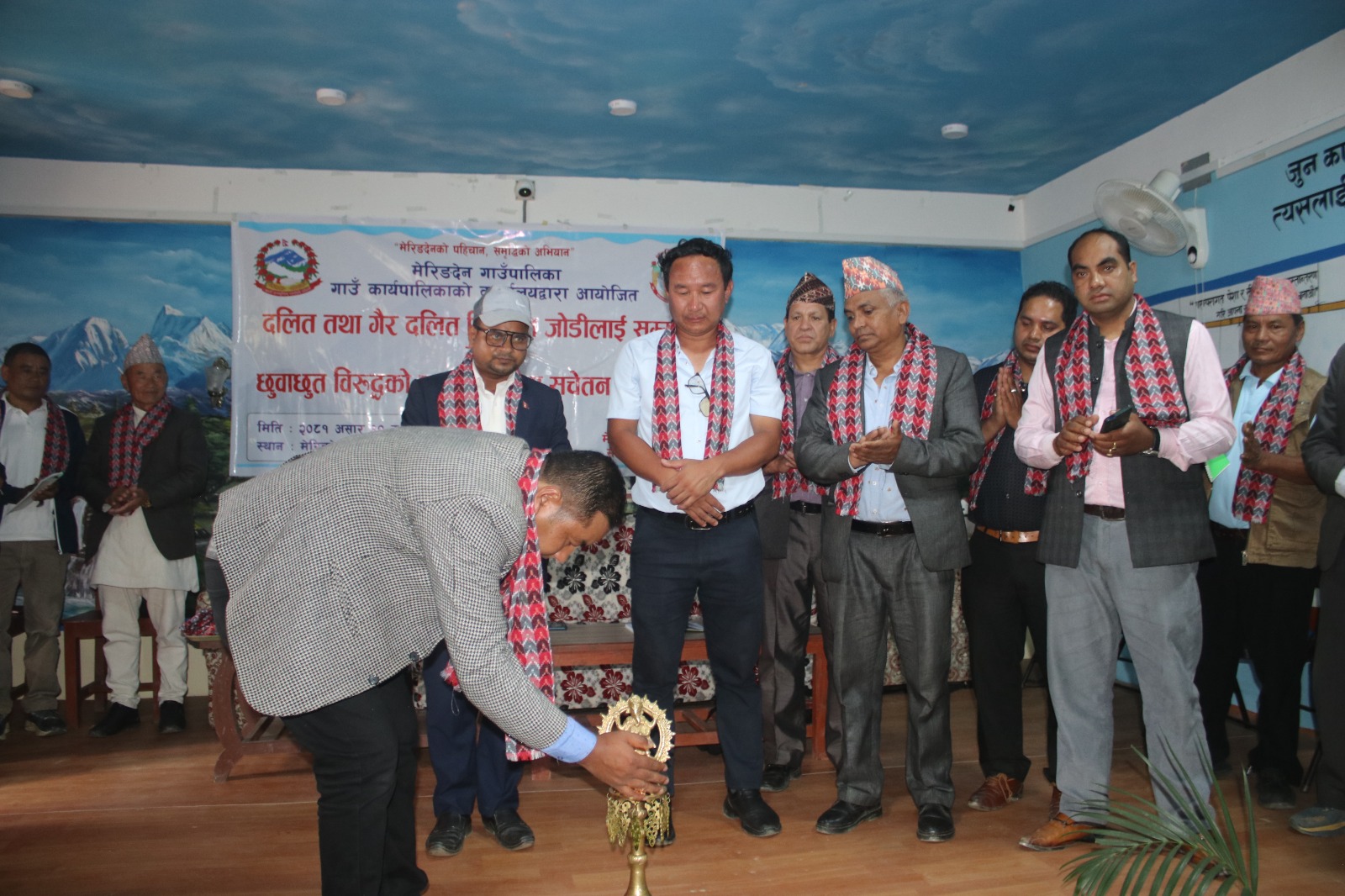 Photo 20240713 Taplejung (7)