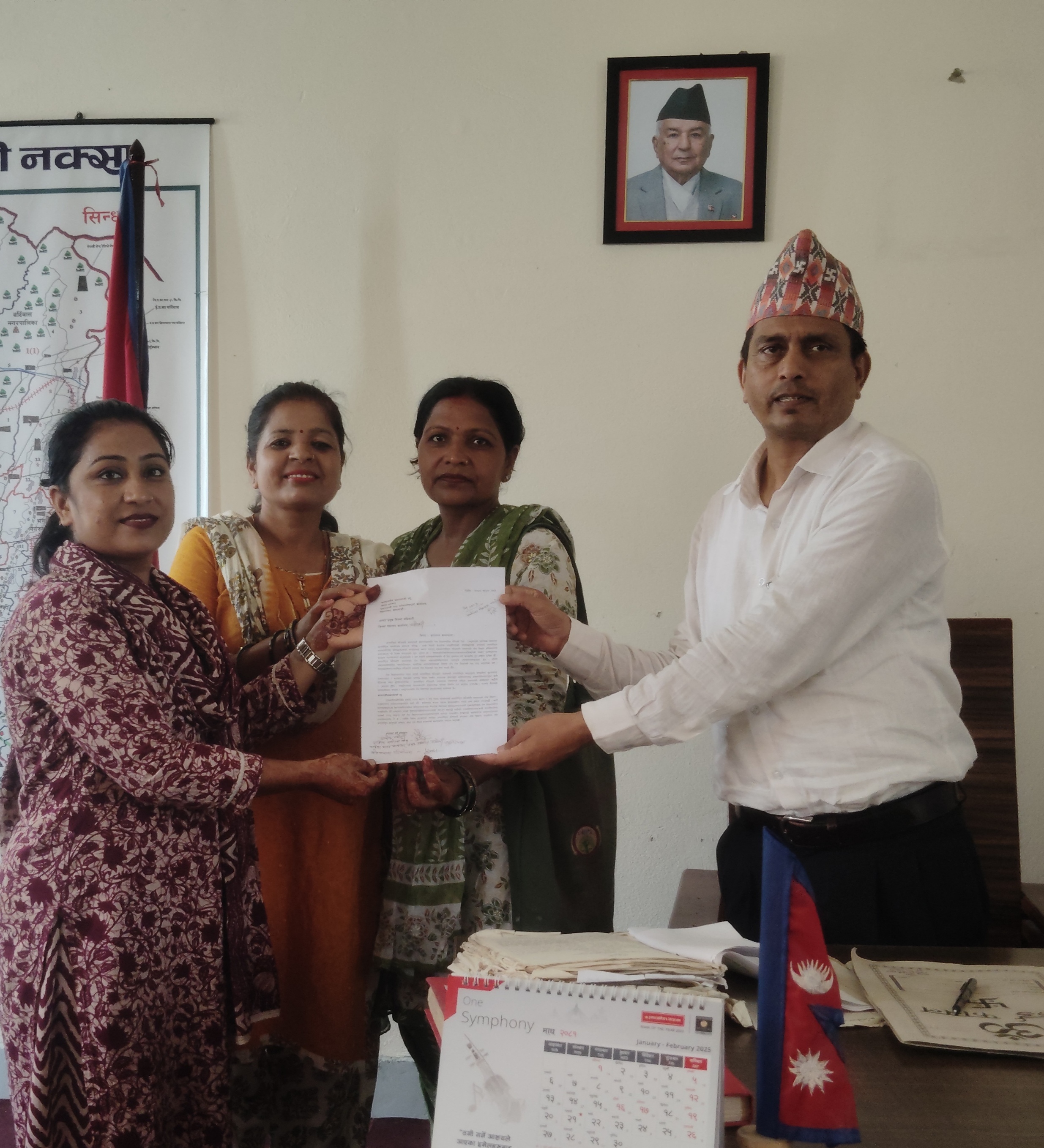 Photo 20240718 Mahottari