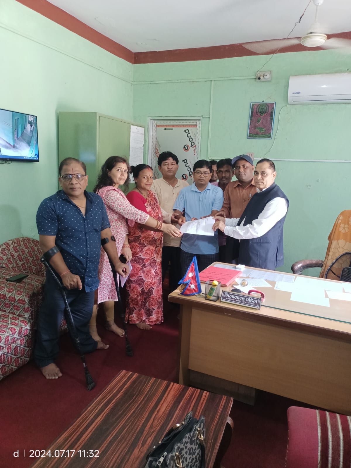 Photo 20240718 Siraha