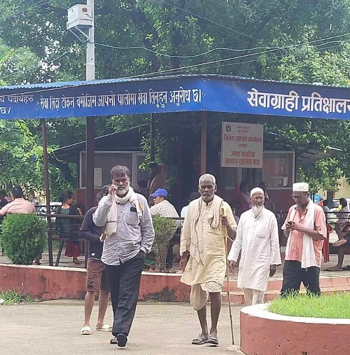 Photo15072024Rupandehi5