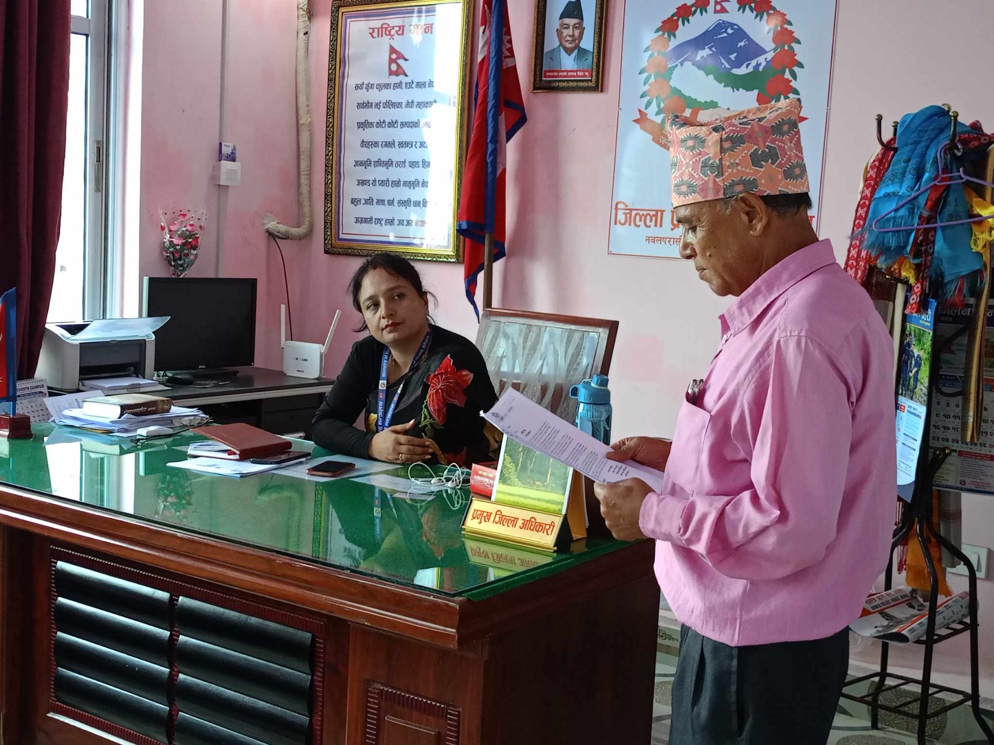 Photo17072024Nawalparasi West1