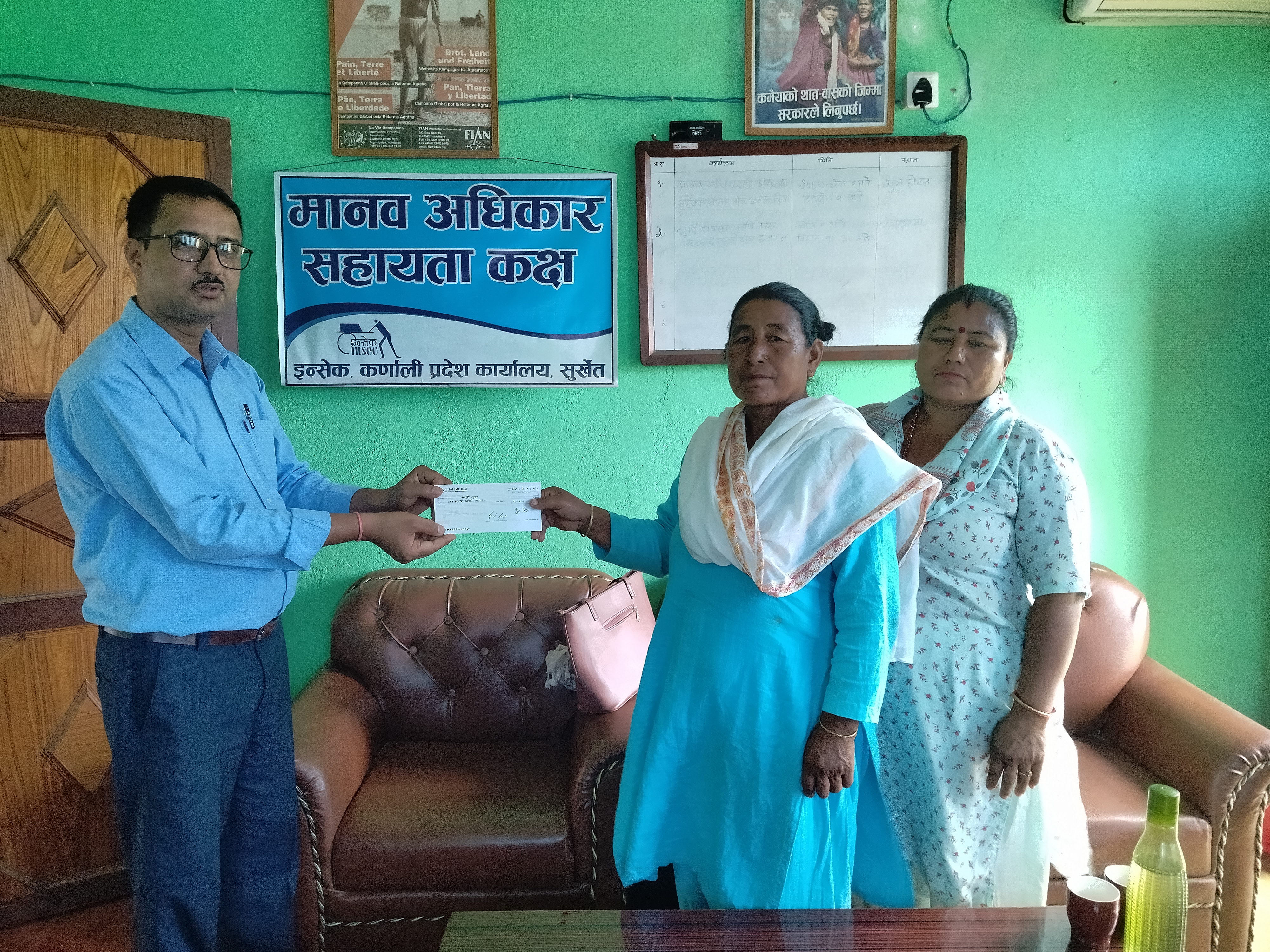 Photo20240703Surkhet