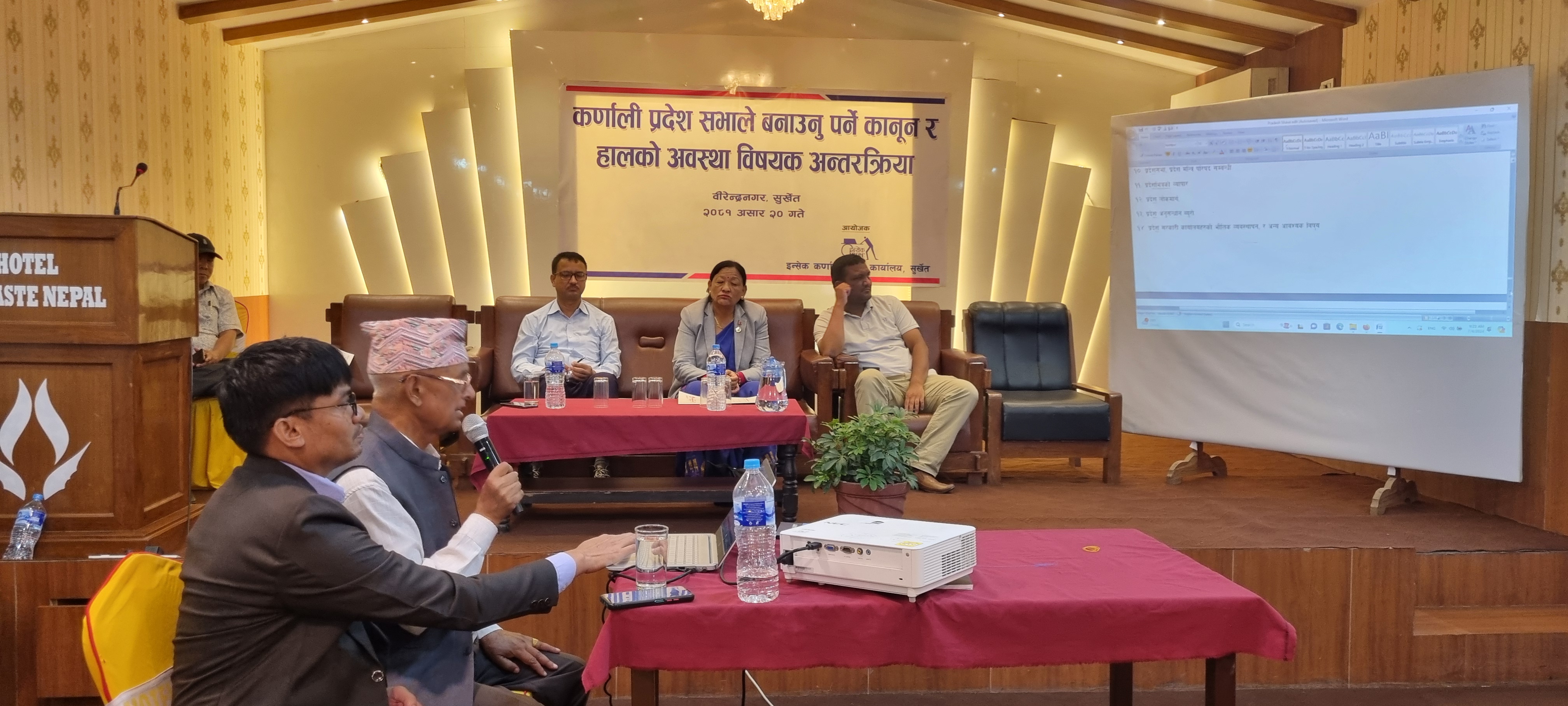 Photo20240704Surkhet (3)