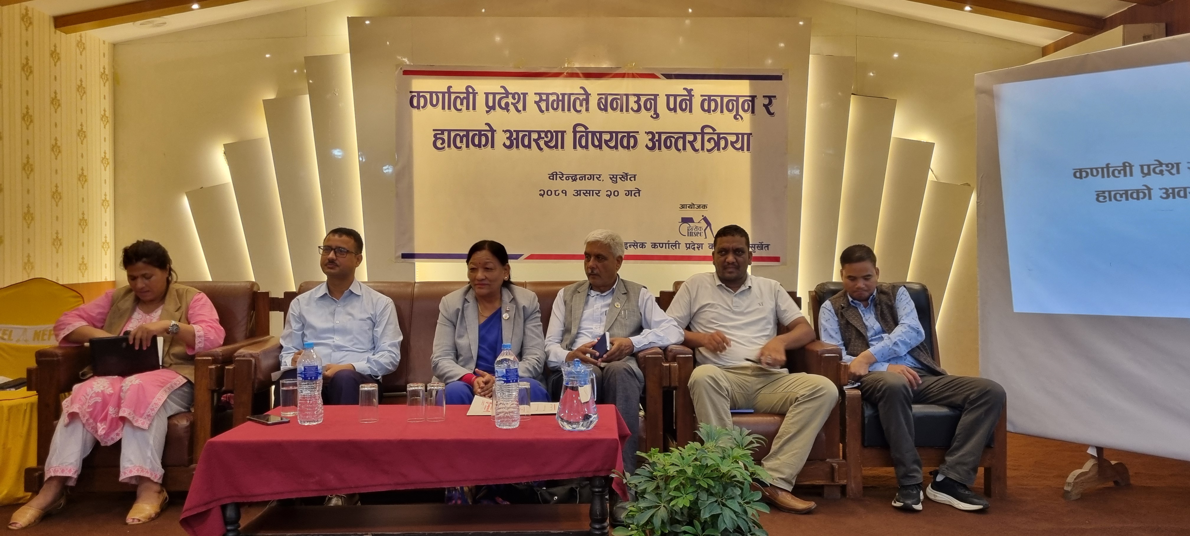 Photo20240704Surkhet (5)