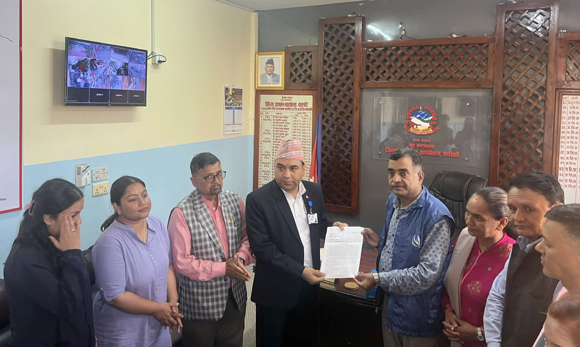 Rom Bidhan Kaski