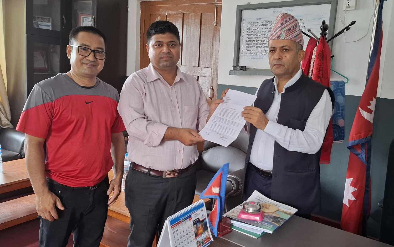 Rom Bidhan Tanahun