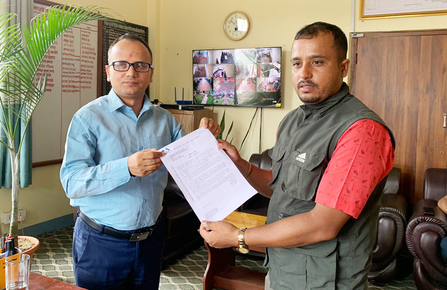 insec_sindhuli