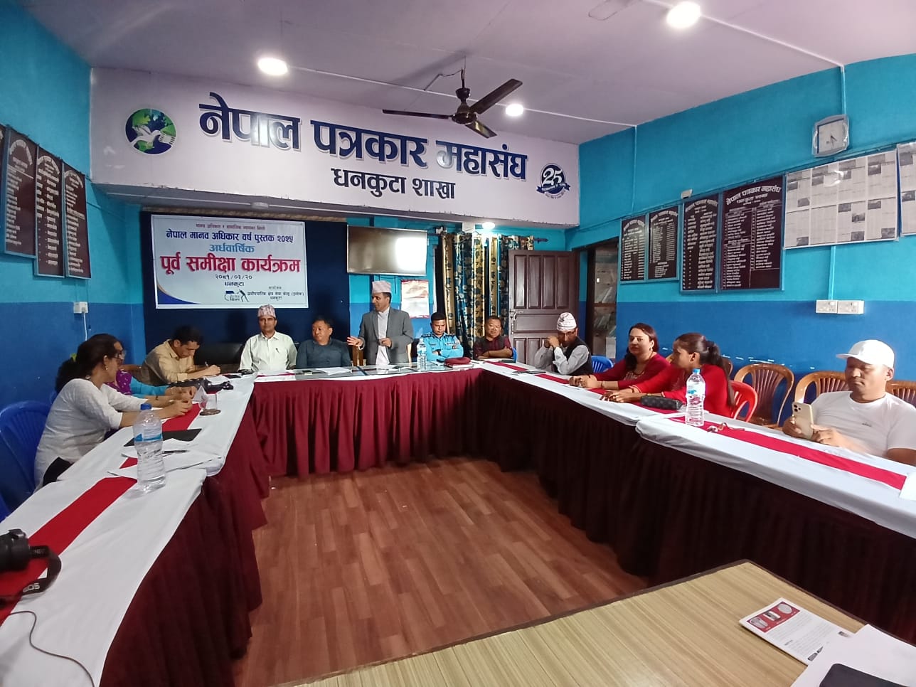 photo 20240704 dhankuta (3)