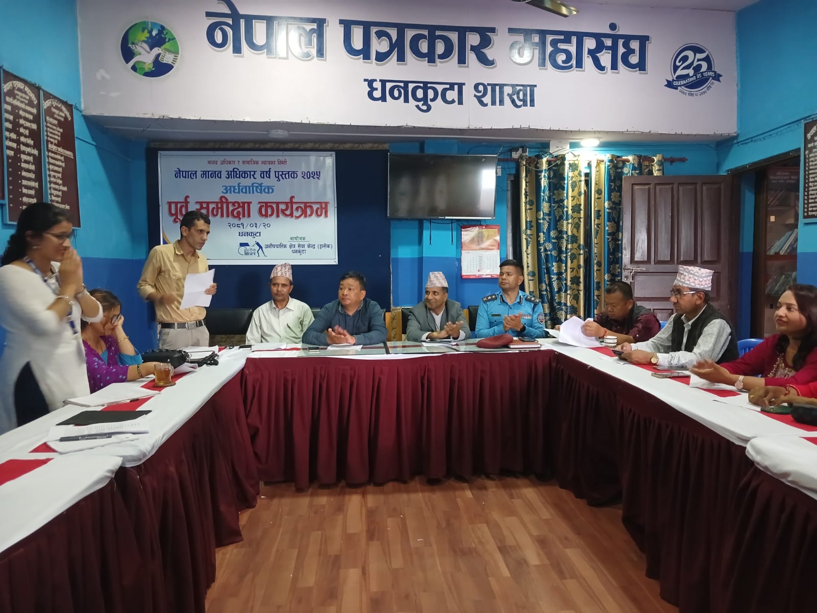 photo 20240704 dhankuta (4)
