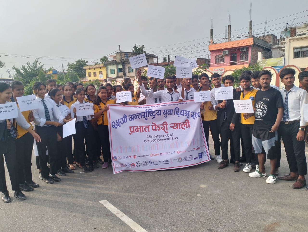 25th International Youth Day 2081