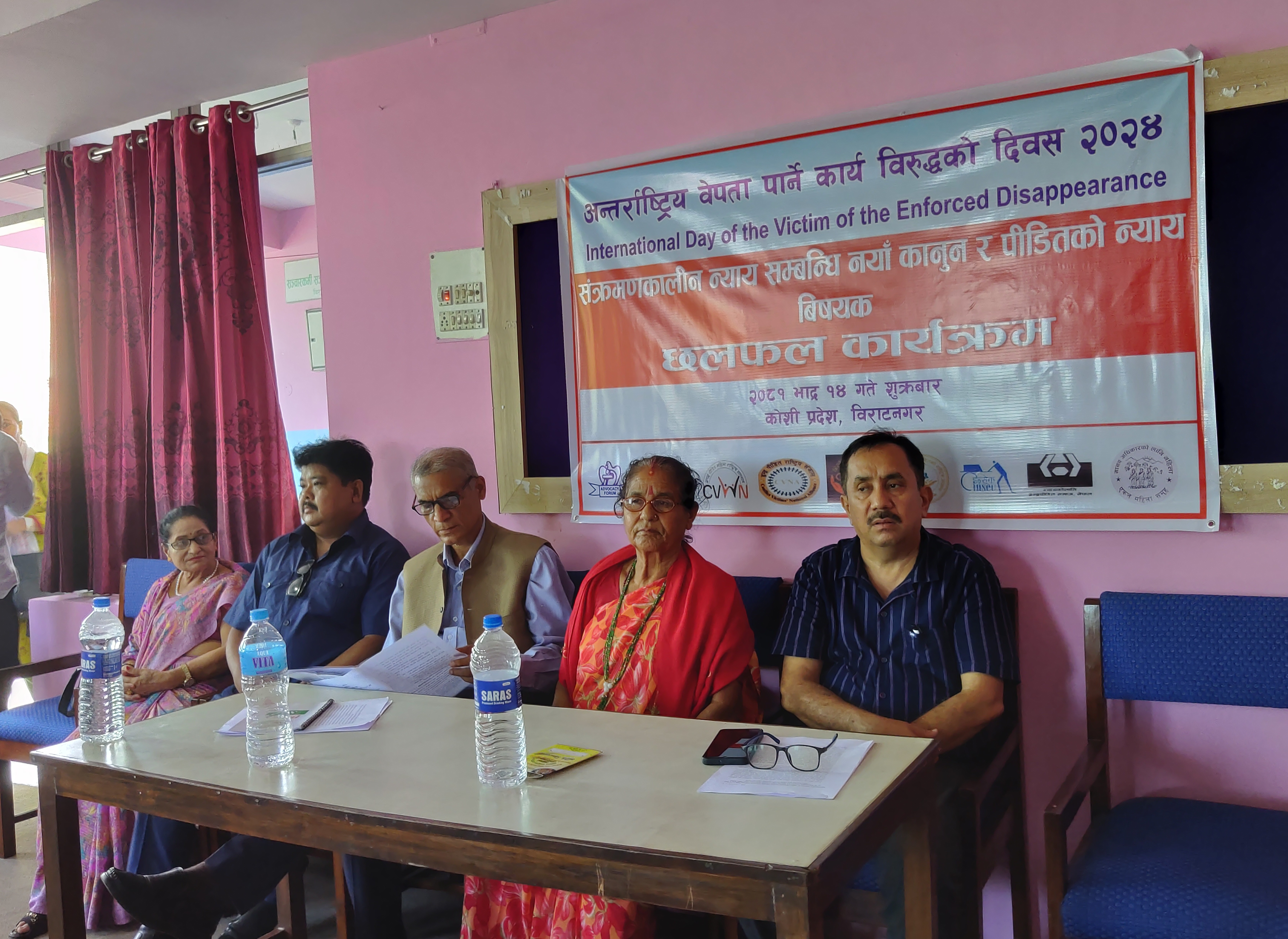 Photo 20240830 Morang