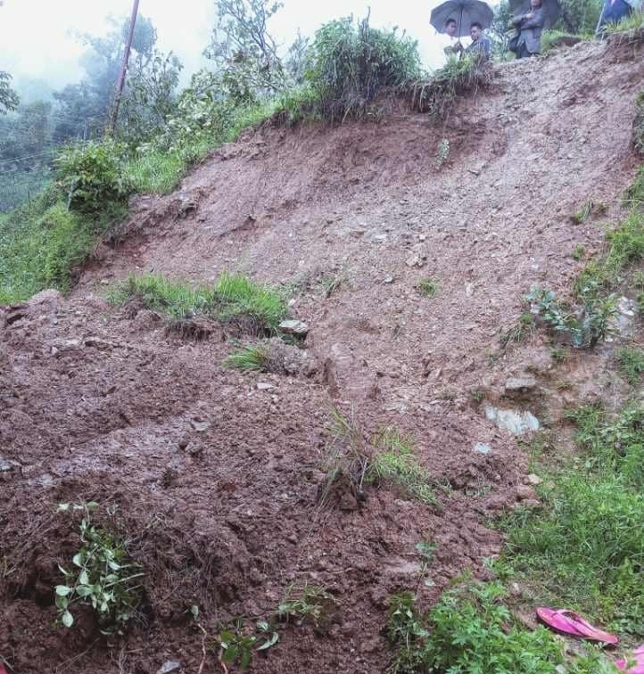 Photo07082024Gulmi2