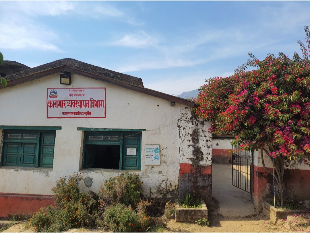Photo09082024Surkhet