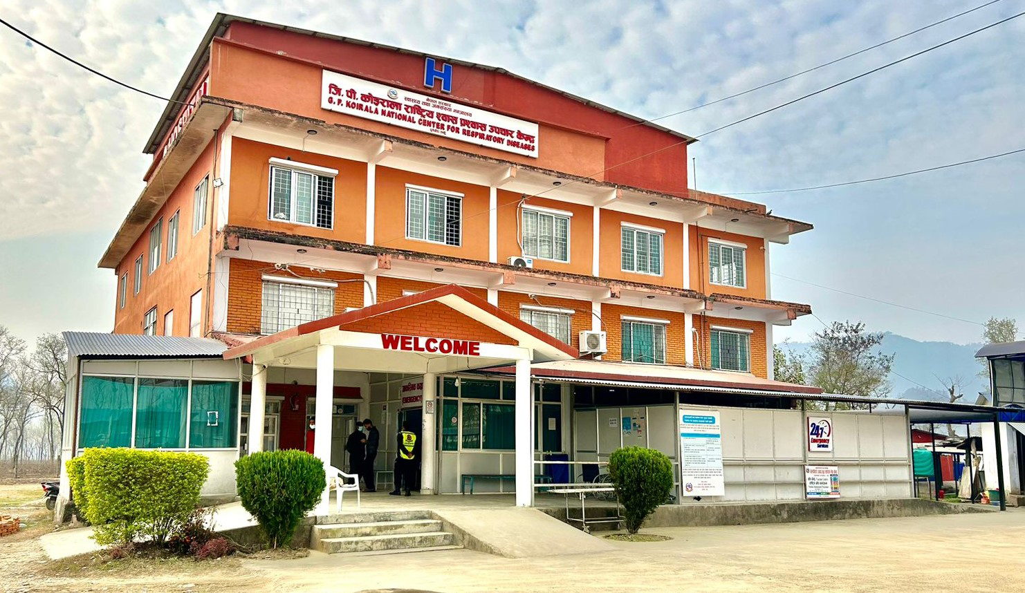 Photo2024.828 gp koirala hospital