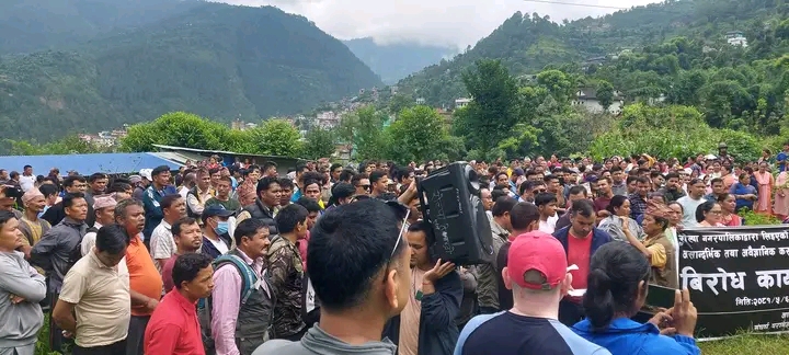 Photo24082024Rolpa3