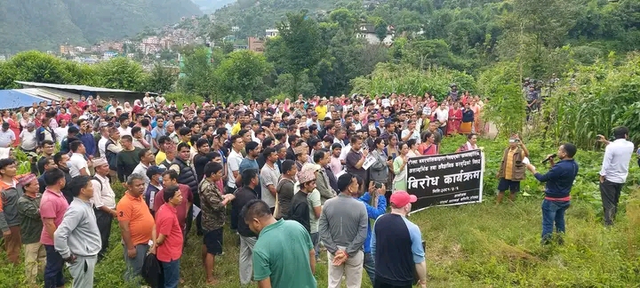 Photo24082024Rolpa6