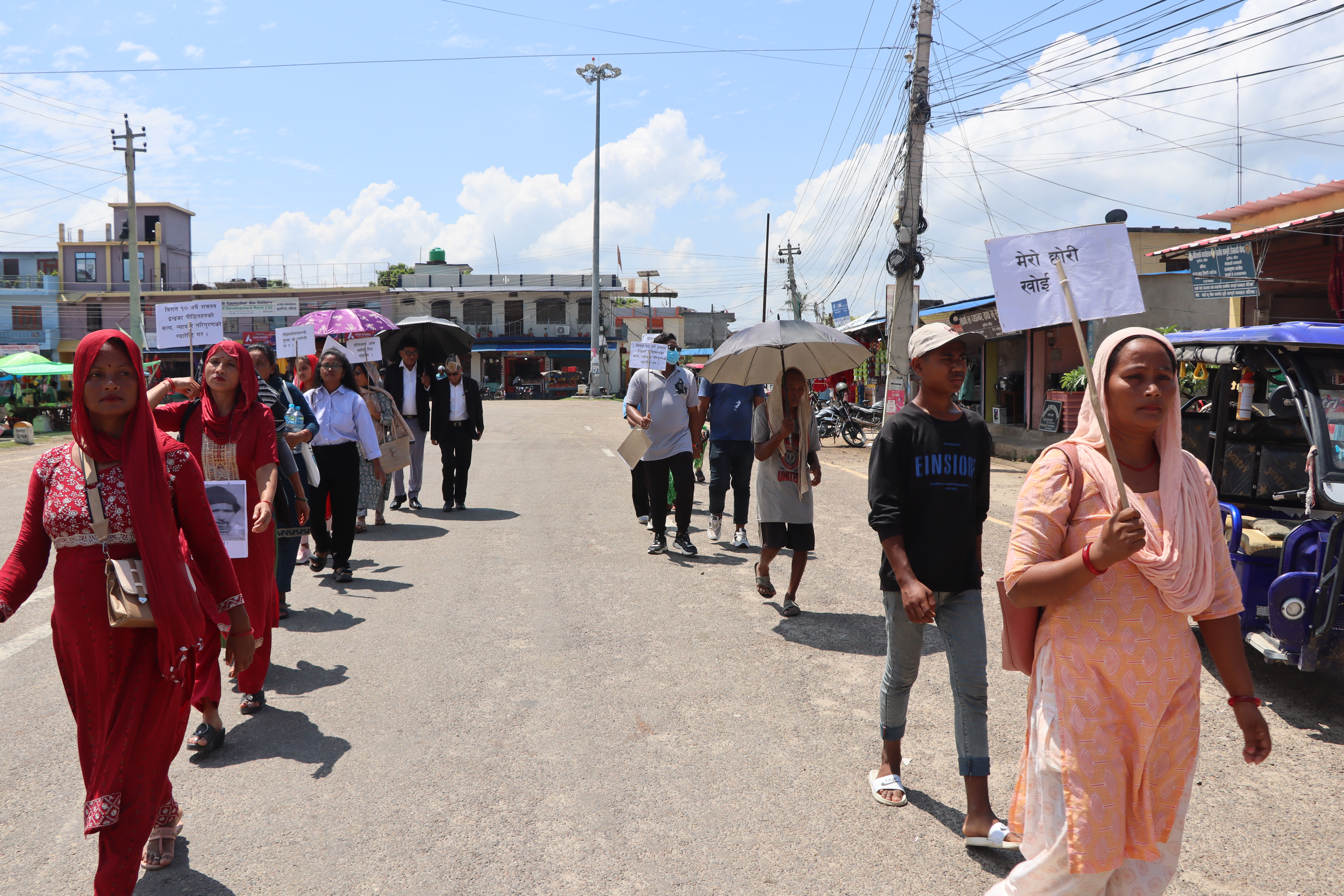 Photo30082024Bardiya12