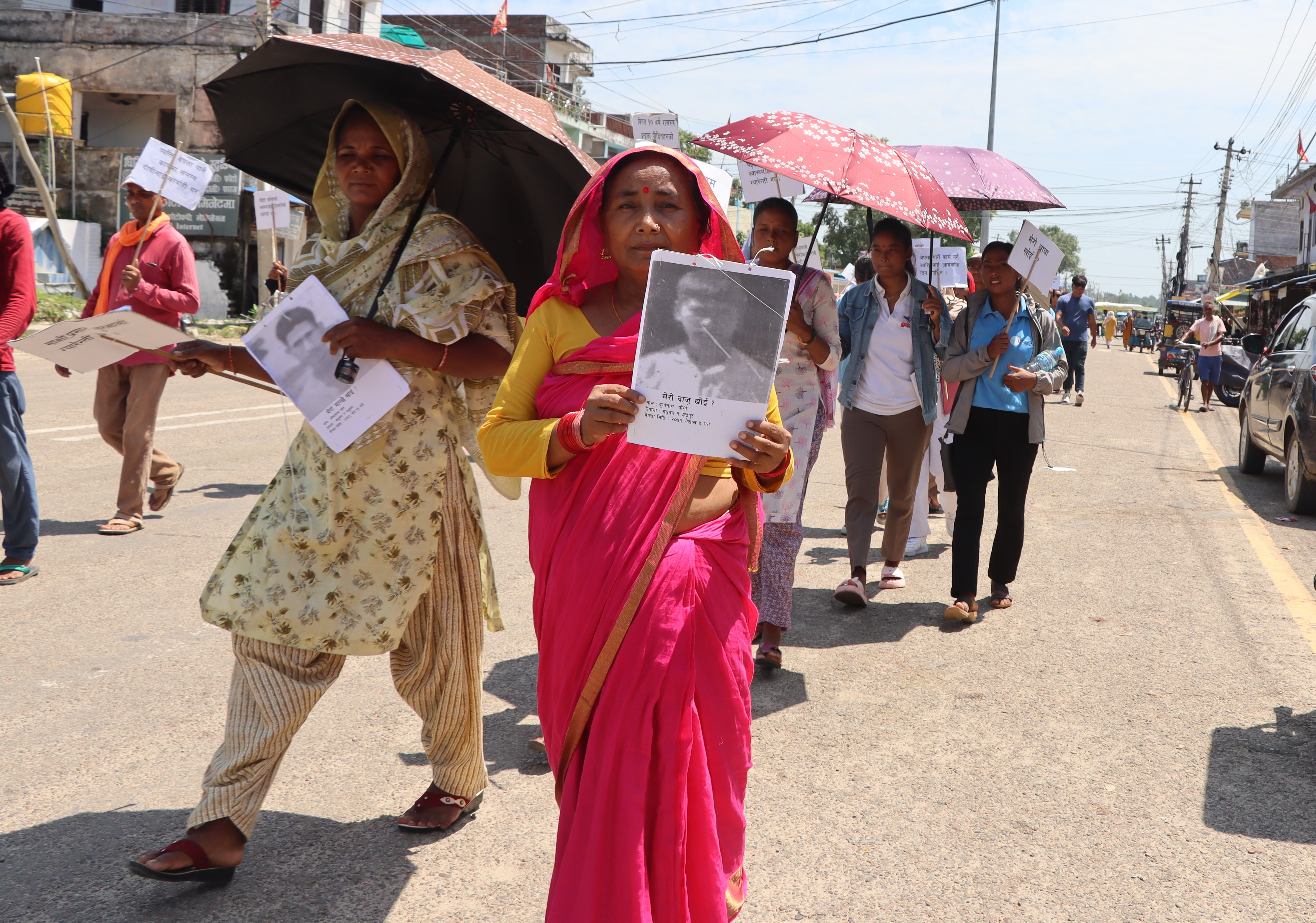 Photo30082024Bardiya8
