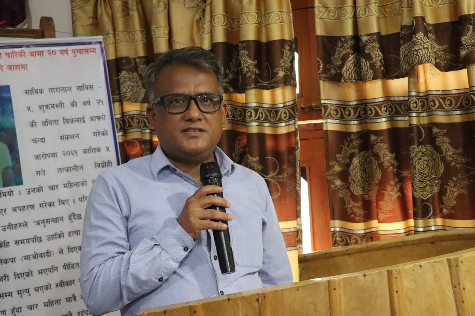Photo31082024Bardiya4