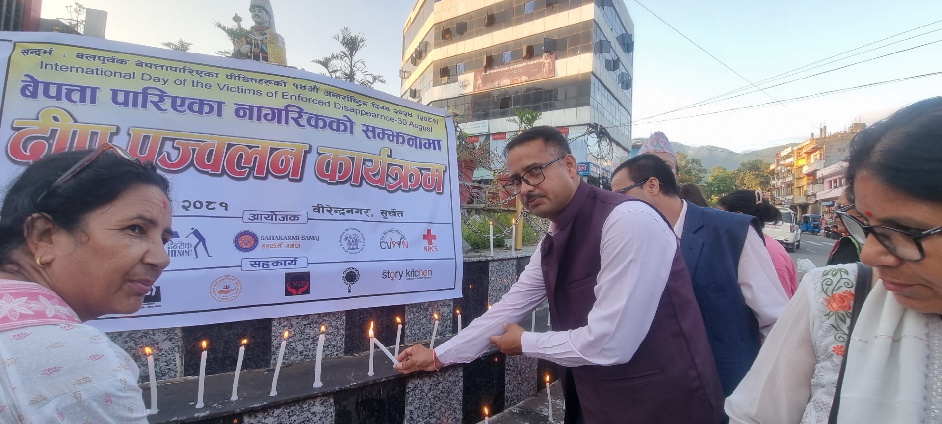 Photo31082024Surkhet1