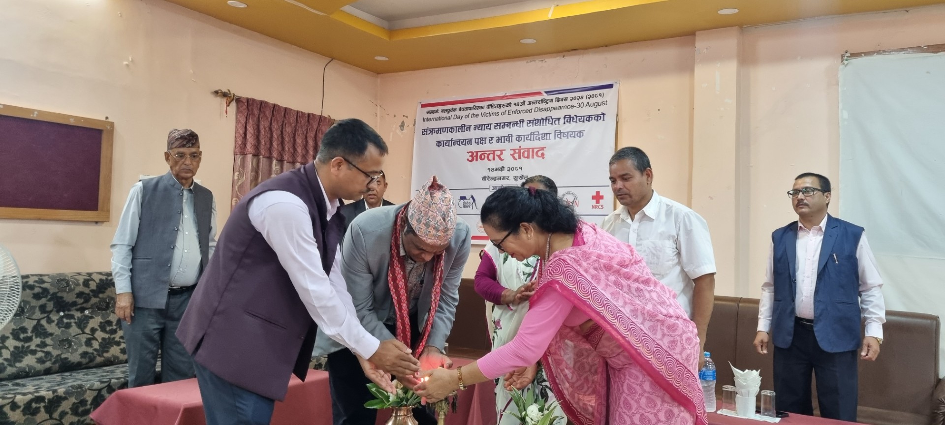 Photo31082024Surkhet4
