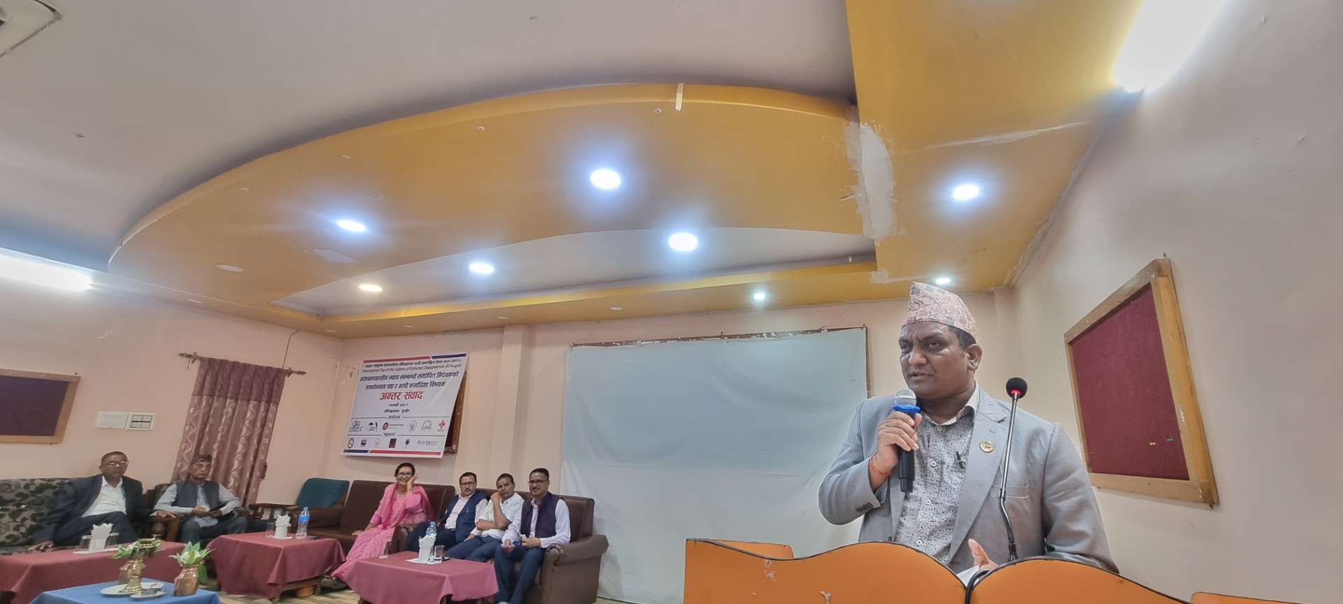 Photo31082024Surkhet5