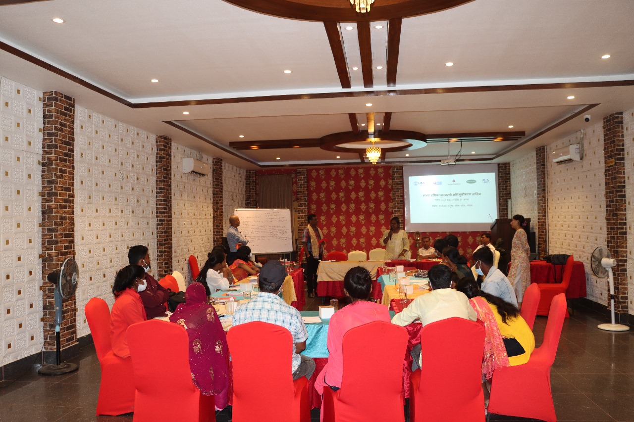 Human Rights Orientation 1