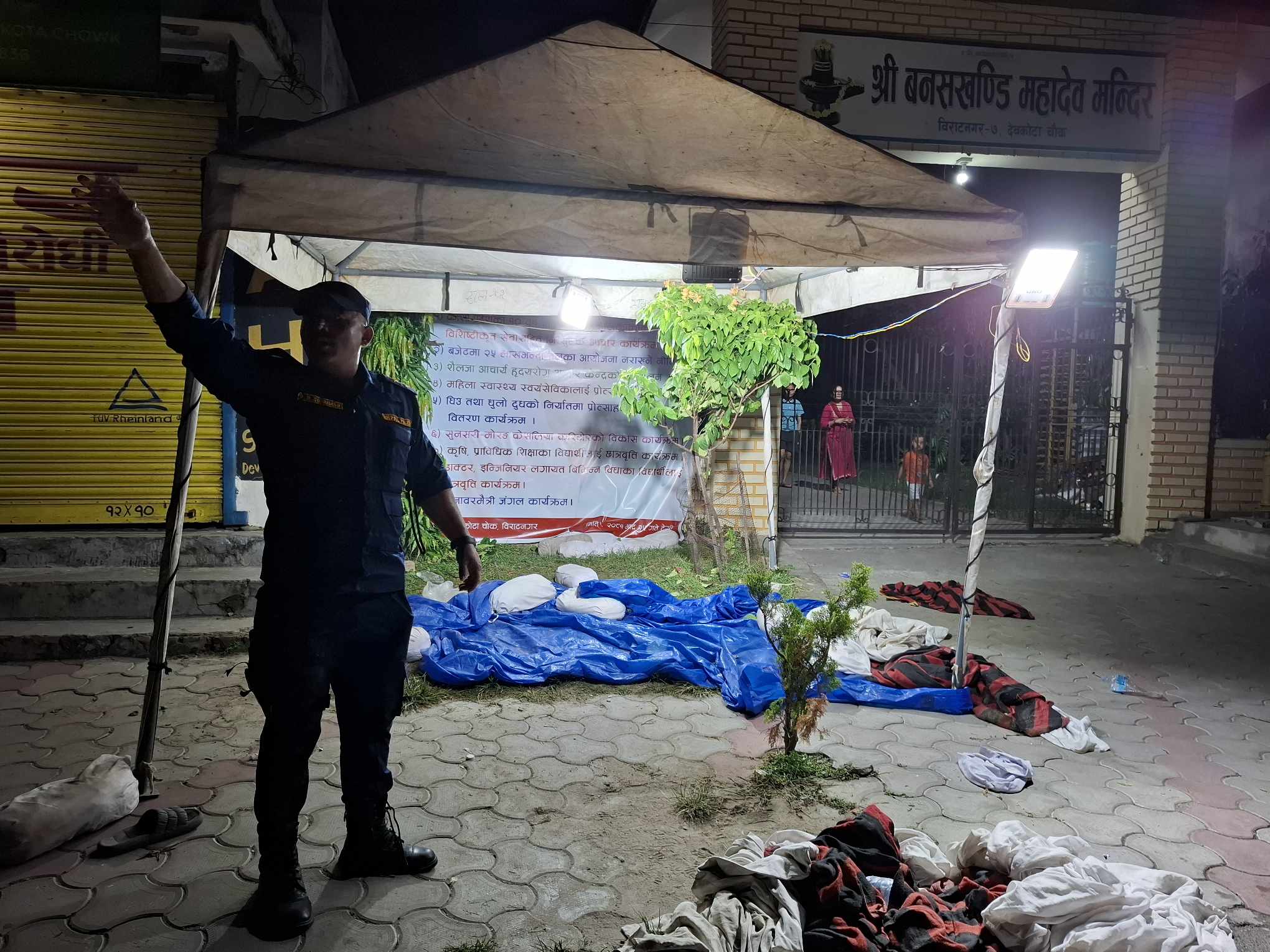 Photo 20240910 Morang (2)